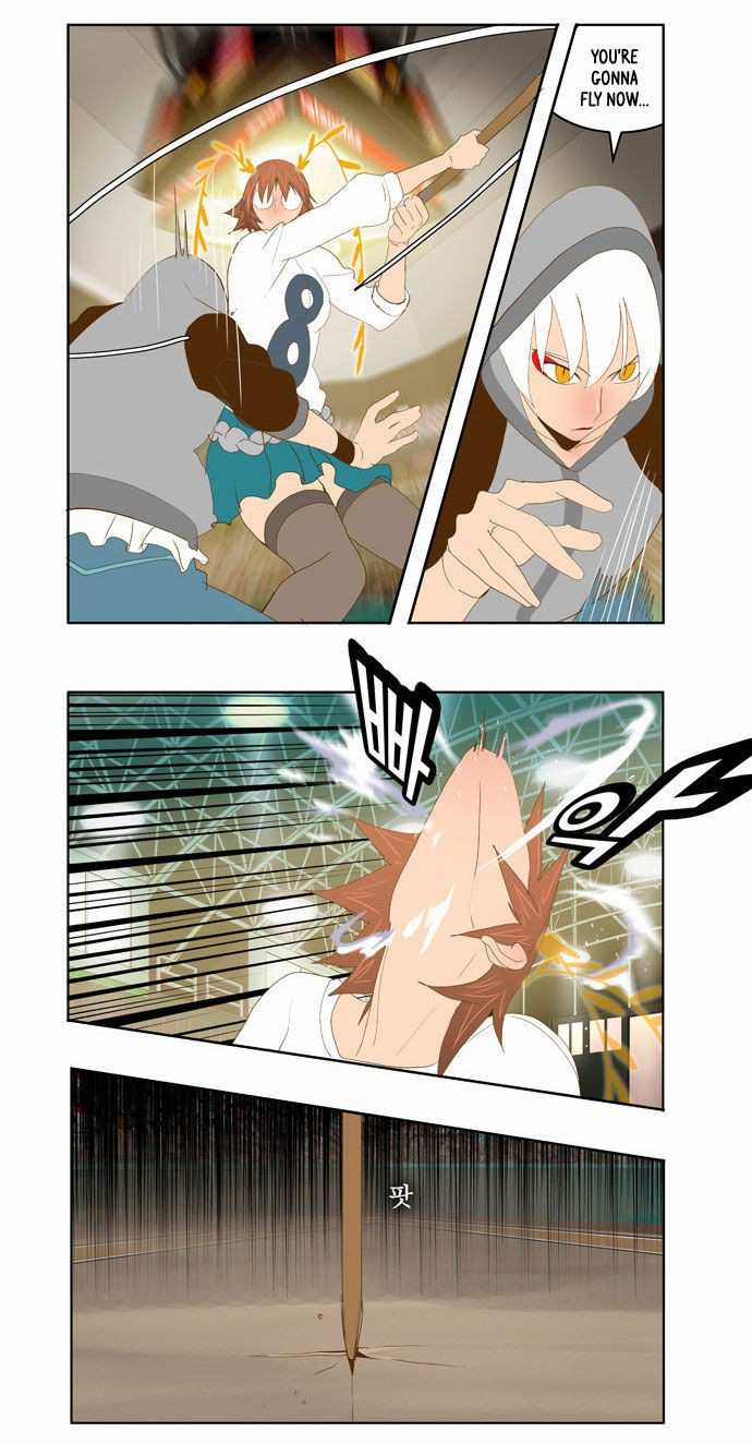 The God of High School Chapter 86 - page 17