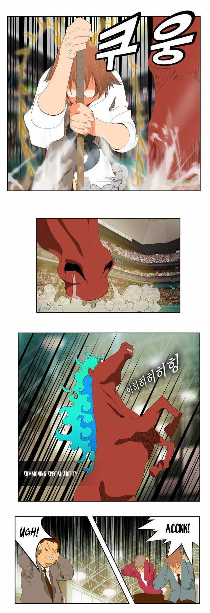The God of High School Chapter 86 - page 24