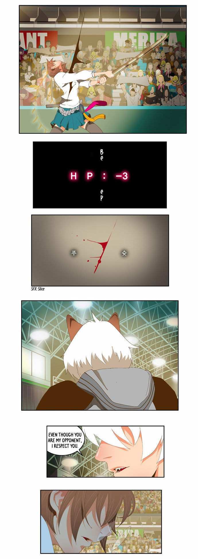 The God of High School Chapter 86 - page 32