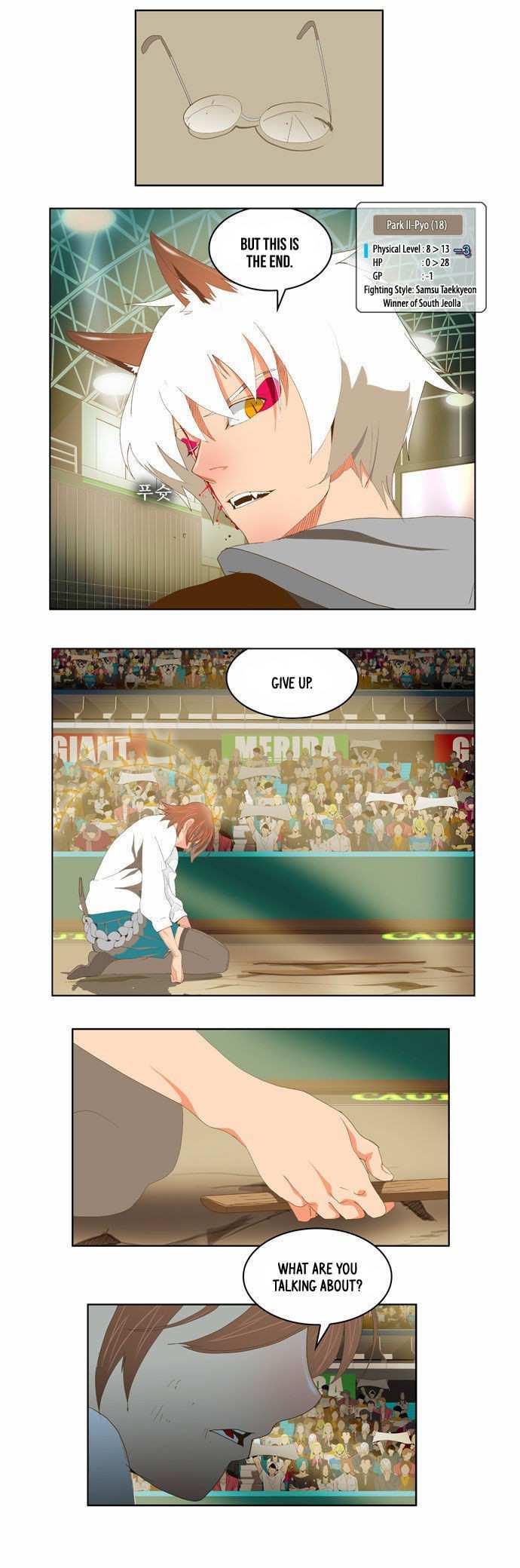 The God of High School Chapter 86 - page 33