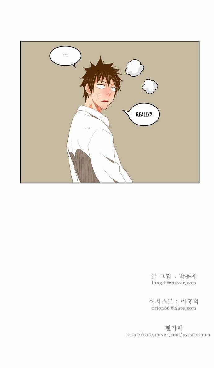 The God of High School Chapter 86 - page 36