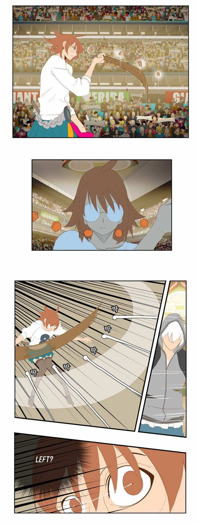 The God of High School Chapter 86 - page 7