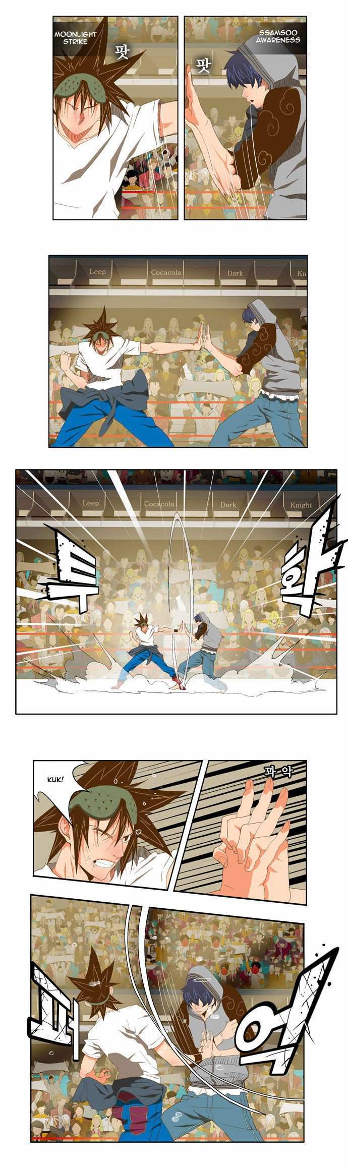 The God of High School Chapter 84 - page 7