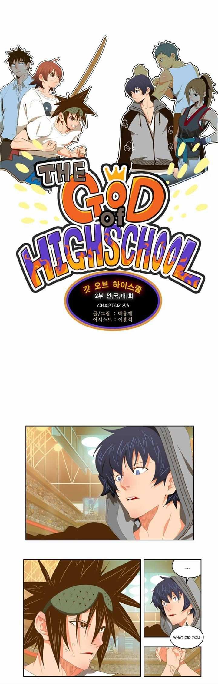 The God of High School Chapter 83 - page 1