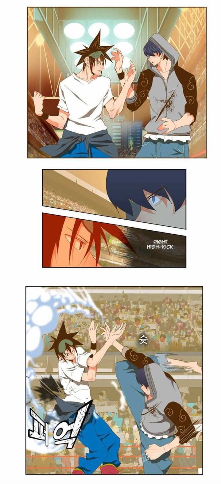 The God of High School Chapter 83 - page 12