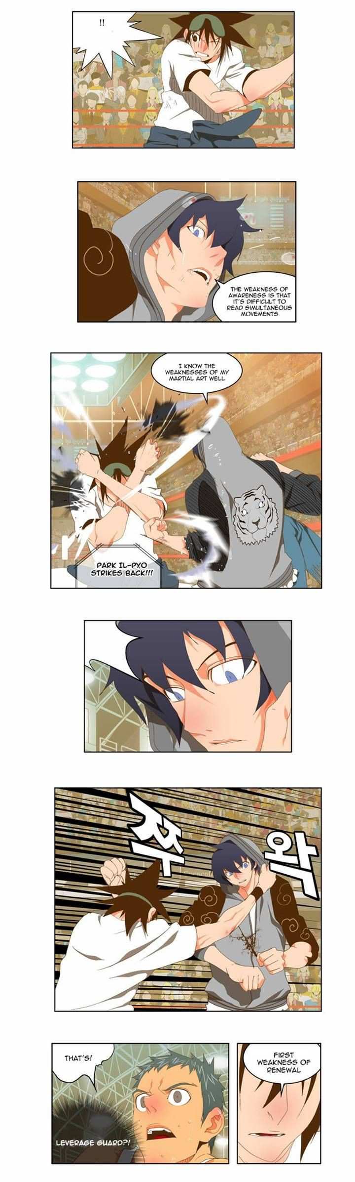 The God of High School Chapter 83 - page 13