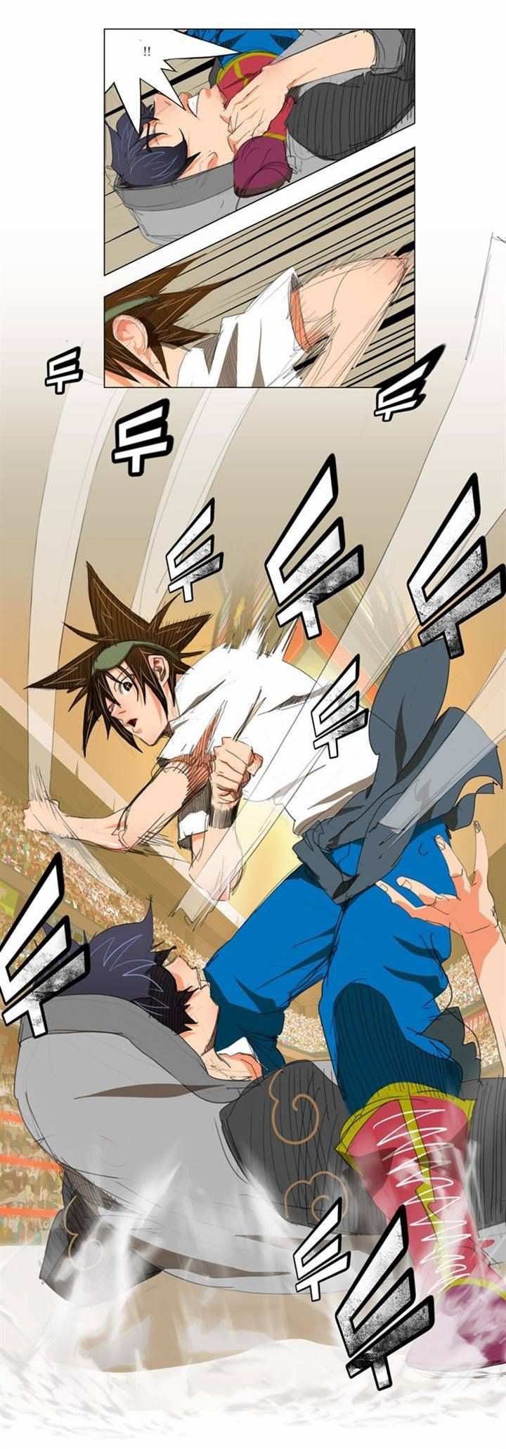 The God of High School Chapter 83 - page 3
