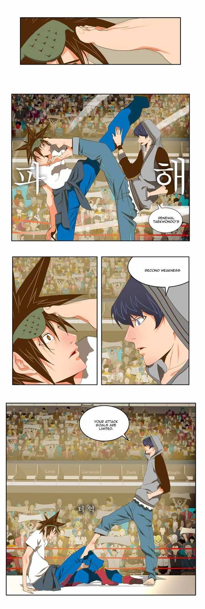 The God of High School Chapter 82 - page 11