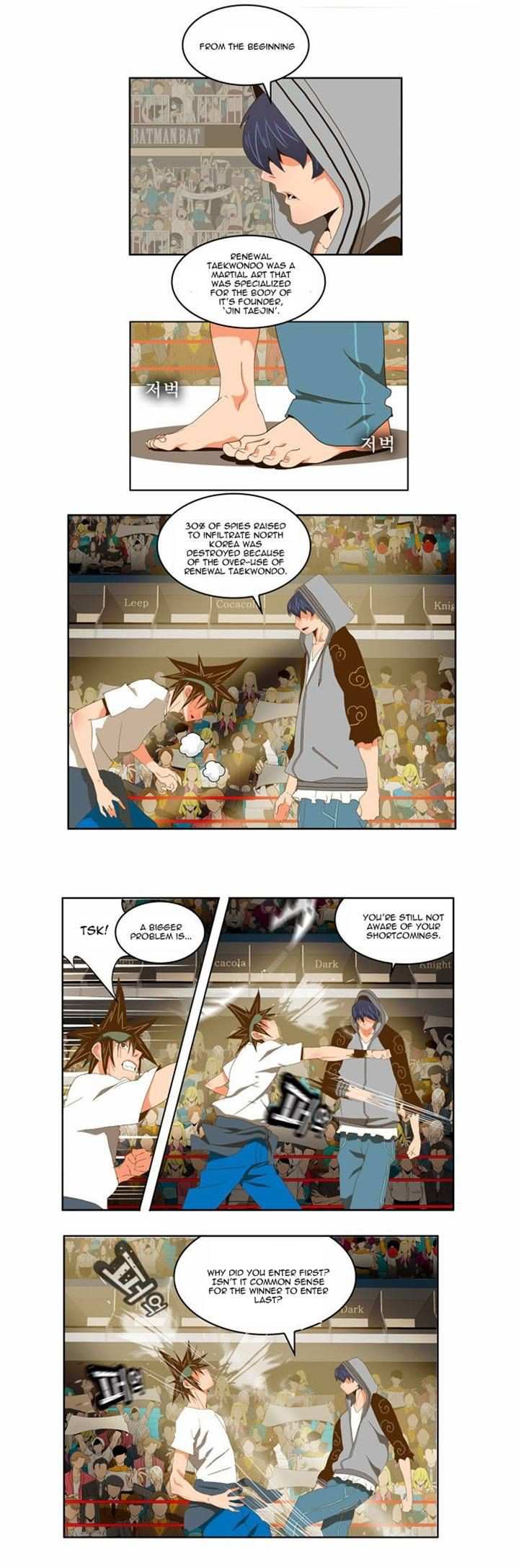 The God of High School Chapter 82 - page 17