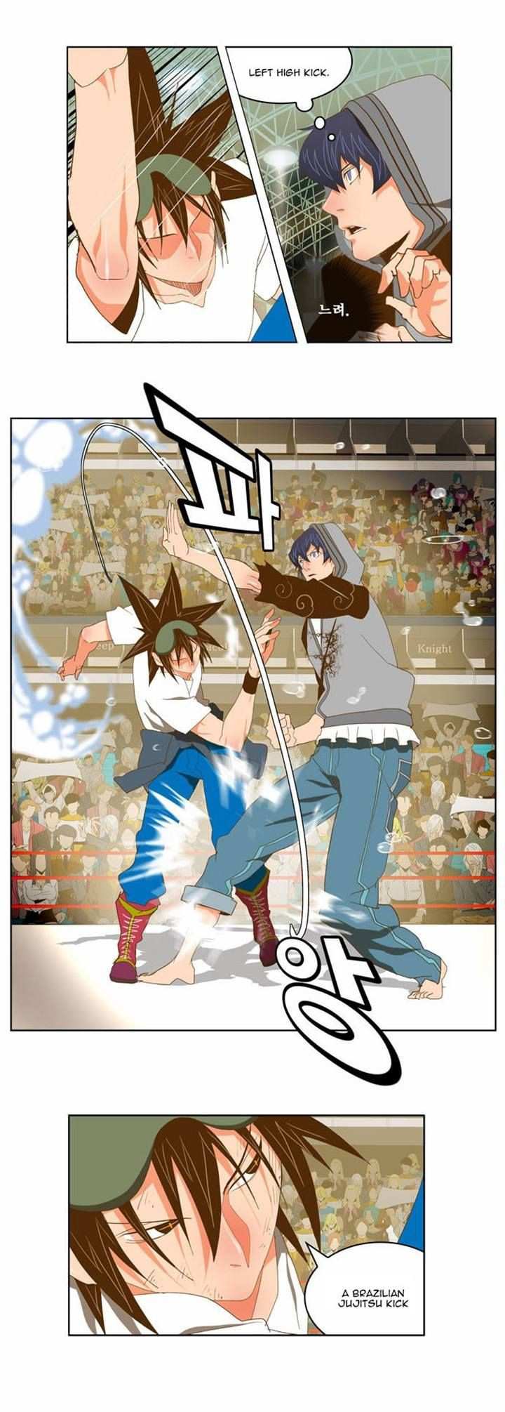 The God of High School Chapter 82 - page 22