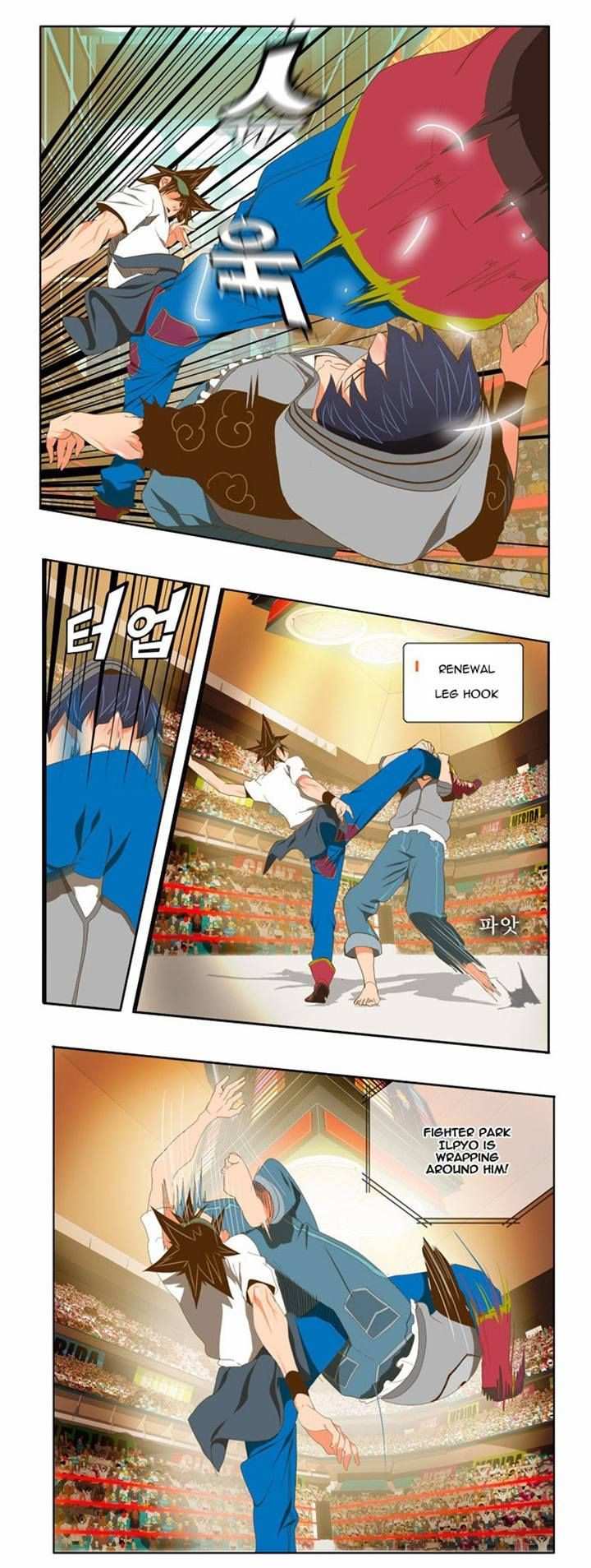The God of High School Chapter 82 - page 7