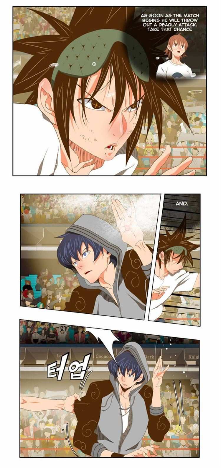 The God of High School Chapter 81 - page 11