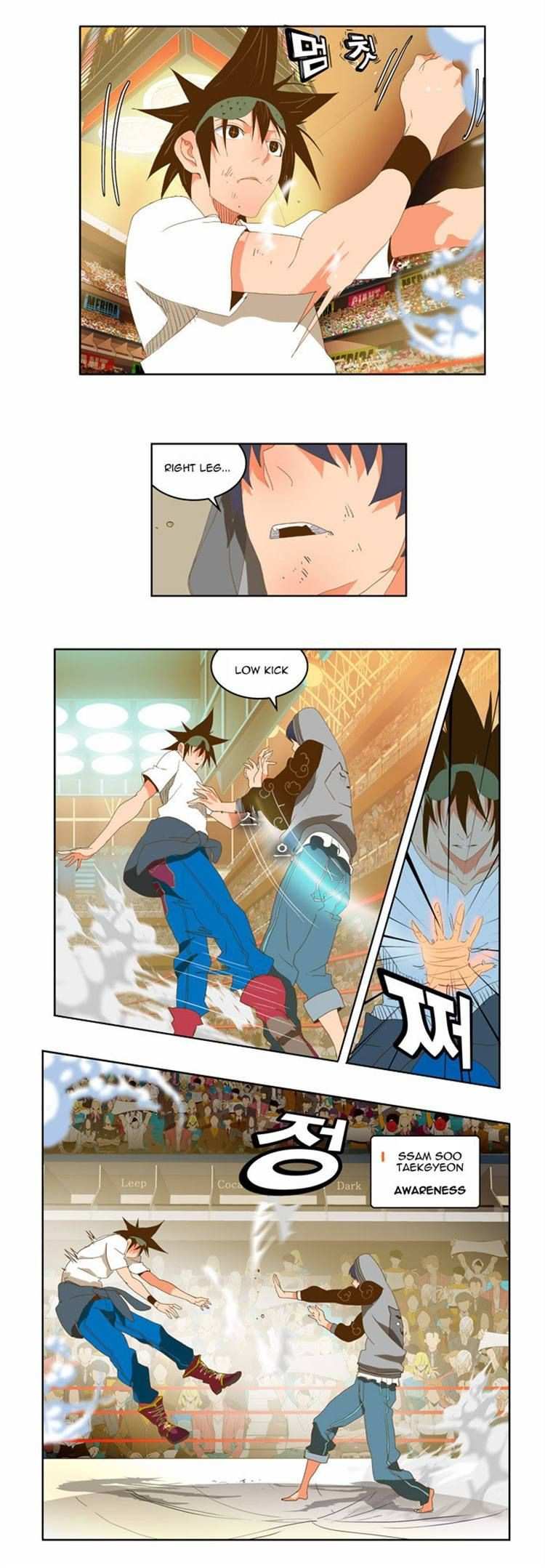 The God of High School Chapter 81 - page 14