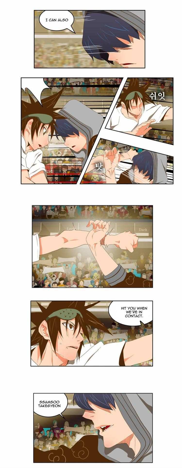 The God of High School Chapter 81 - page 15