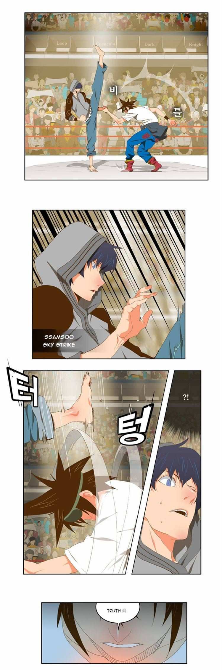 The God of High School Chapter 81 - page 23