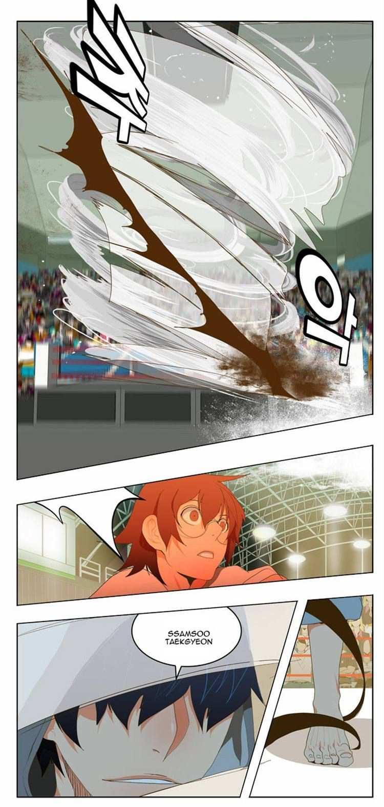 The God of High School Chapter 81 - page 26