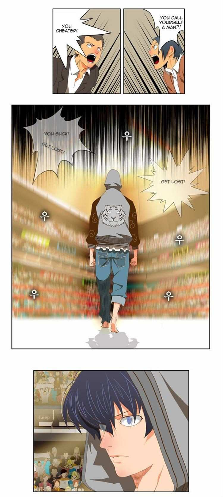 The God of High School Chapter 81 - page 8
