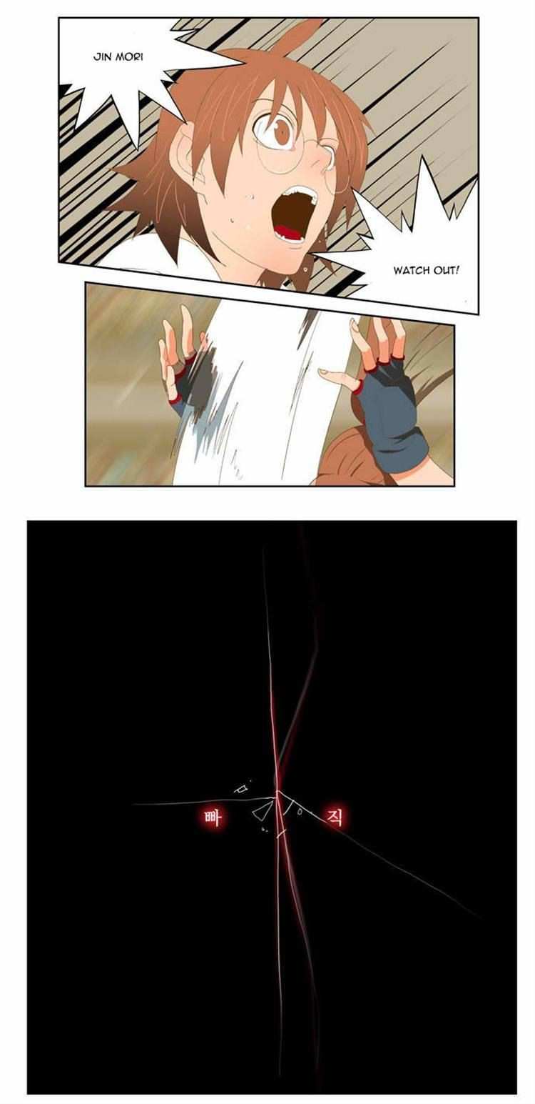 The God of High School Chapter 80 - page 16