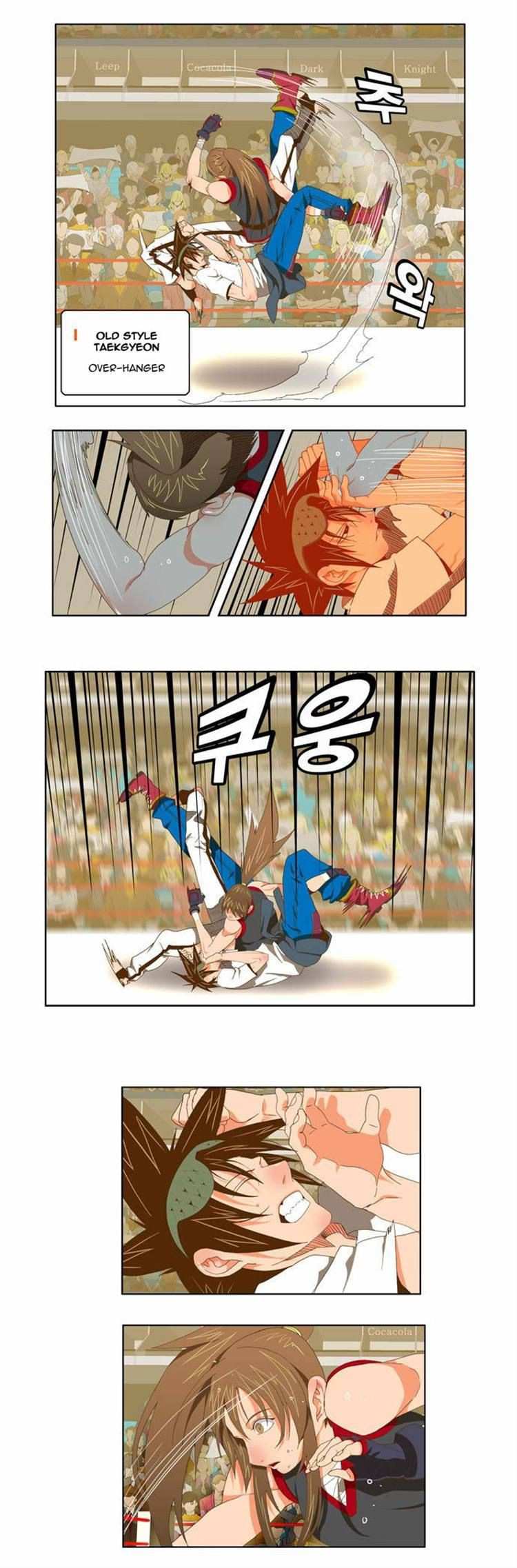 The God of High School Chapter 80 - page 5