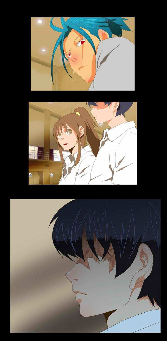 The God of High School Chapter 79 - page 23