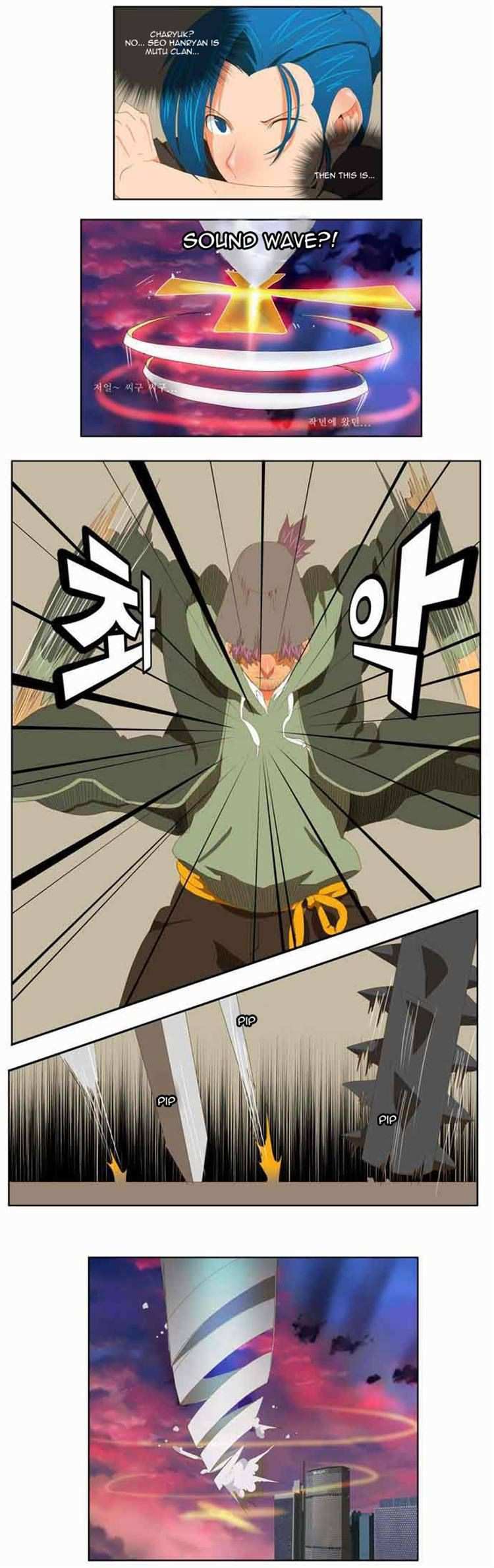 The God of High School Chapter 78 - page 9