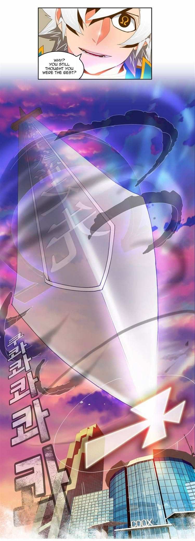 The God of High School Chapter 77 - page 18
