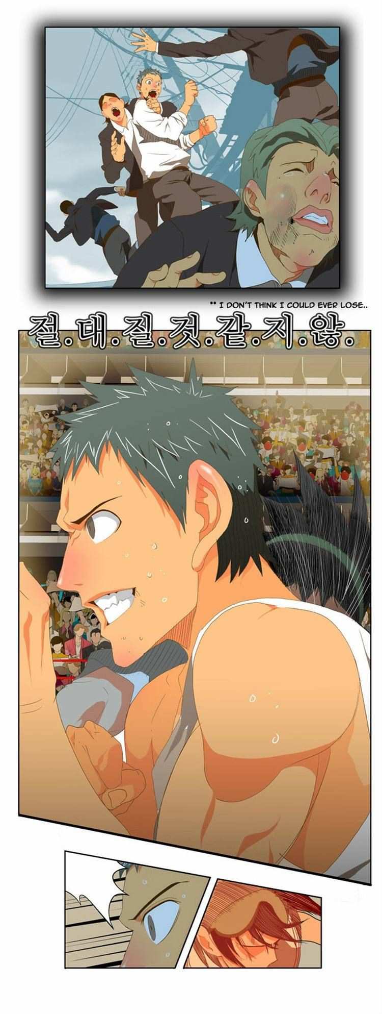 The God of High School Chapter 77 - page 8