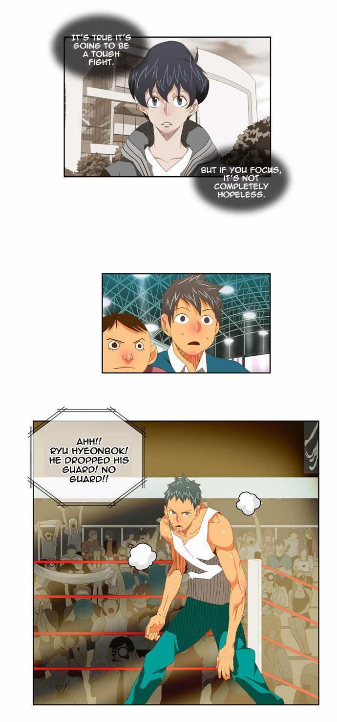 The God of High School Chapter 76 - page 16