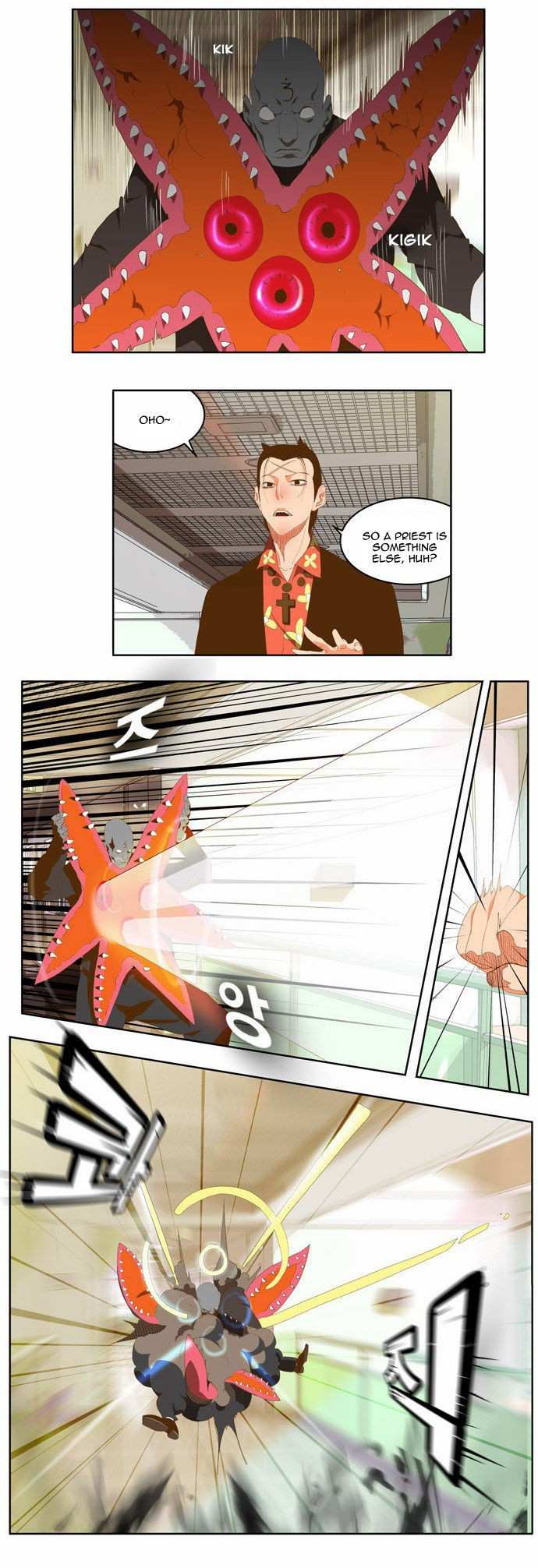 The God of High School Chapter 76 - page 4