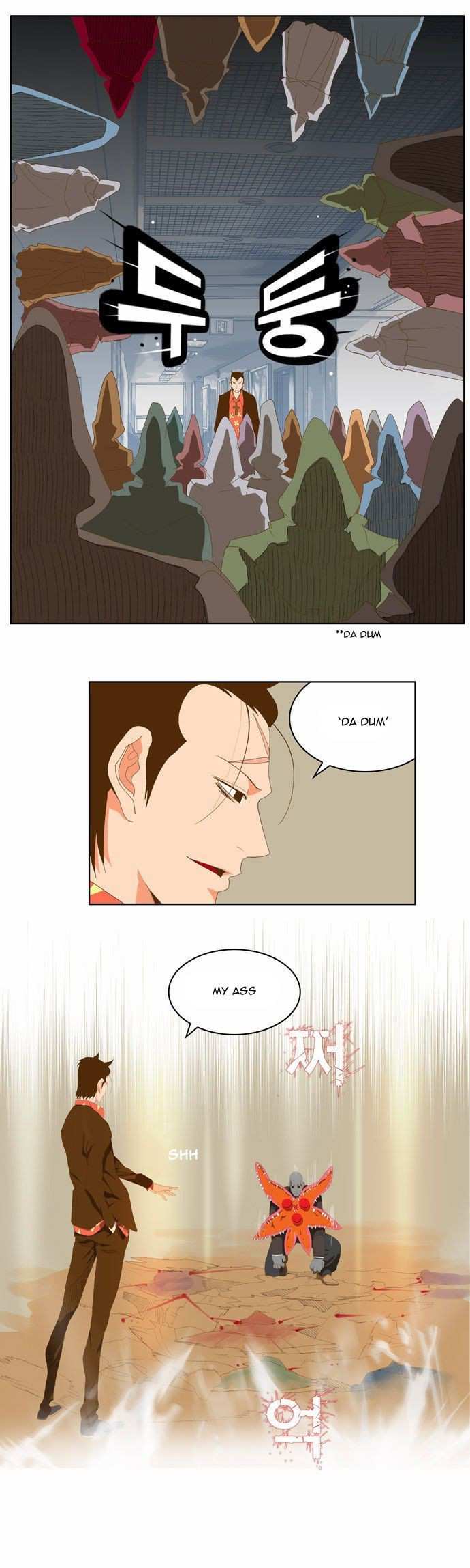 The God of High School Chapter 75 - page 17