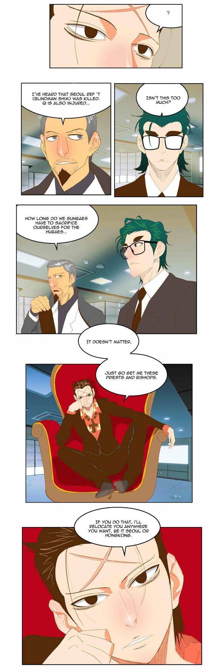 The God of High School Chapter 74 - page 12