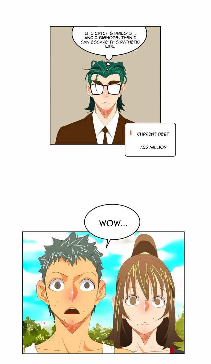 The God of High School Chapter 74 - page 16