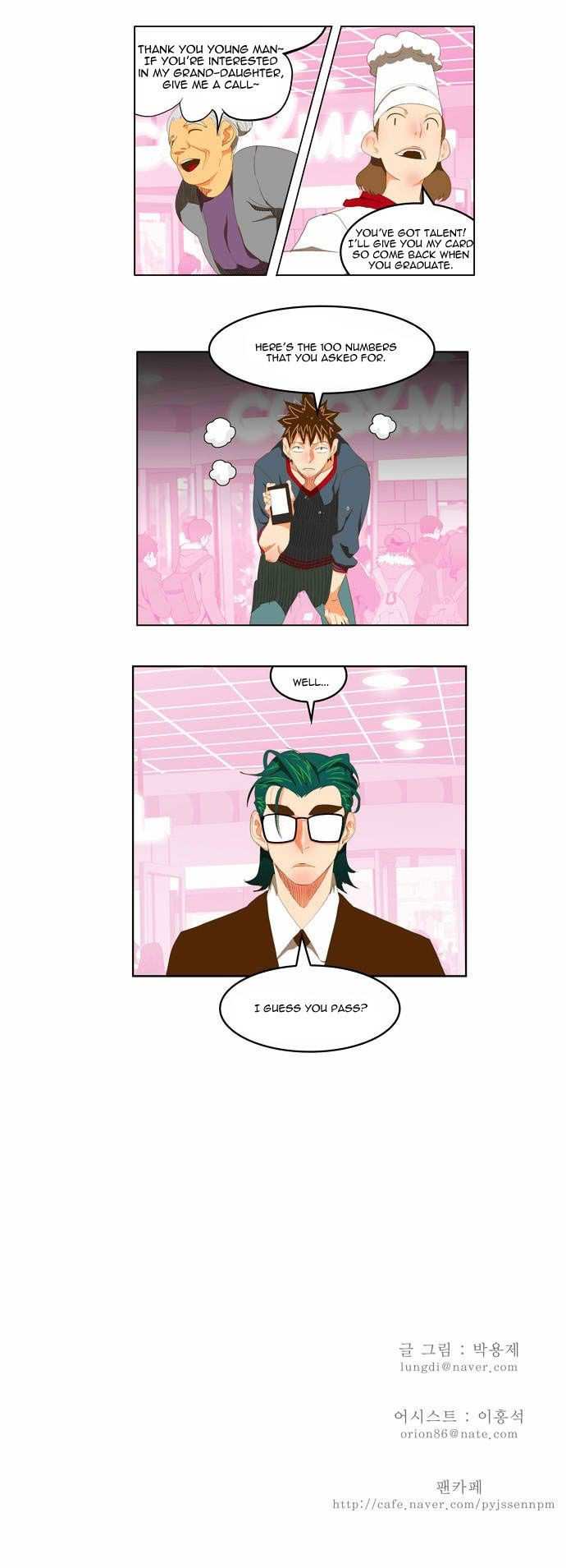 The God of High School Chapter 74 - page 20