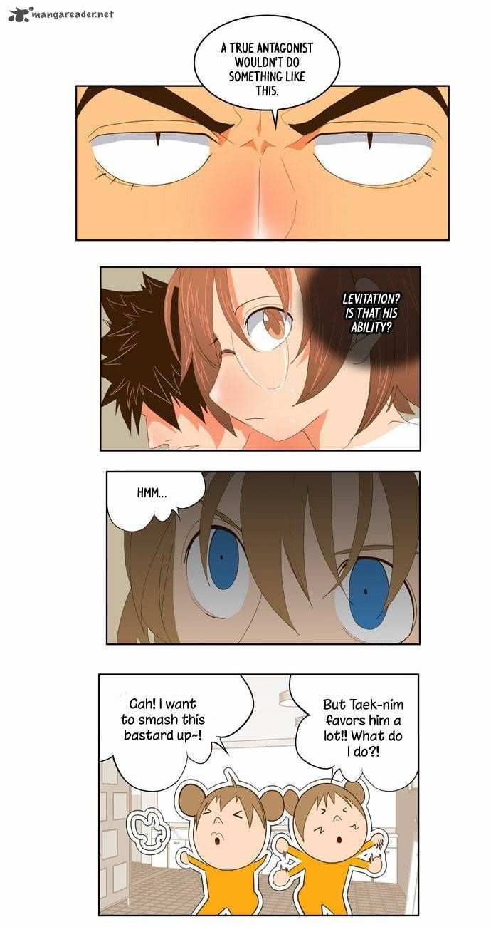 The God of High School Chapter 73 - page 17