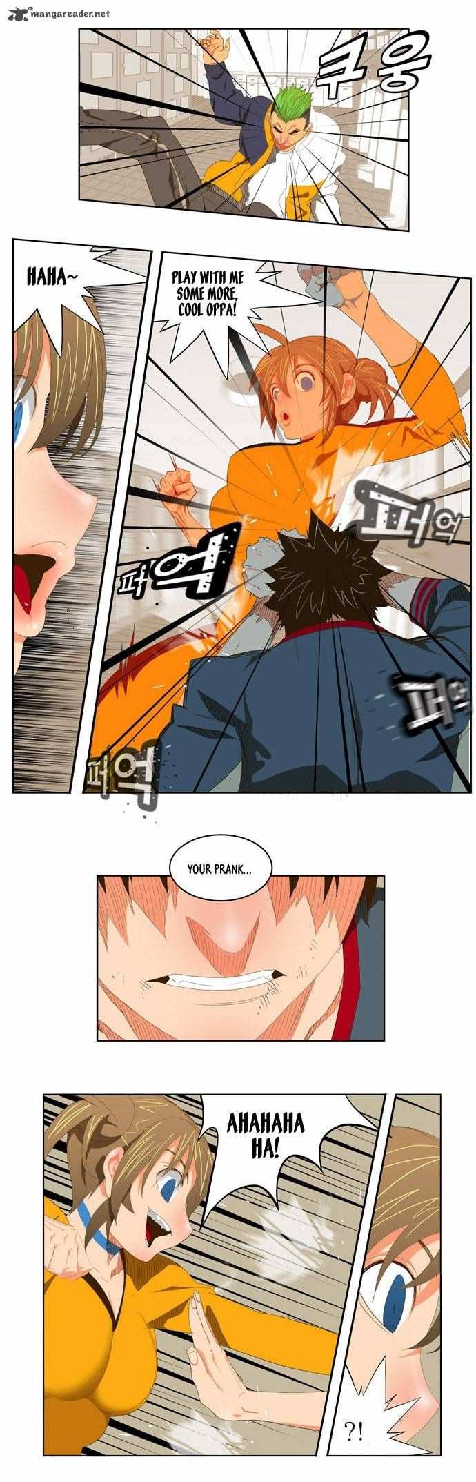 The God of High School Chapter 73 - page 7