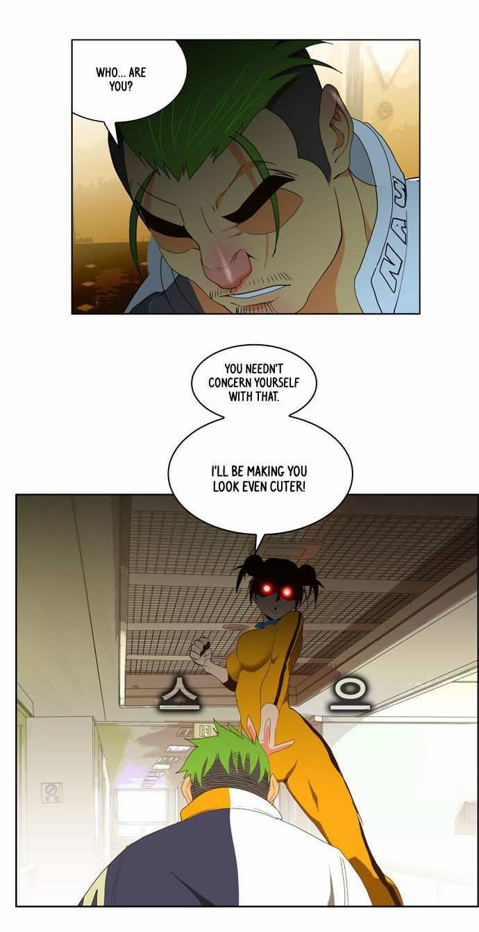 The God of High School Chapter 72 - page 17