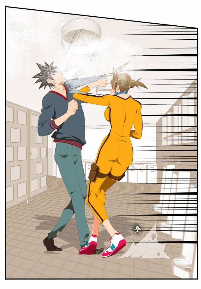 The God of High School Chapter 72 - page 24