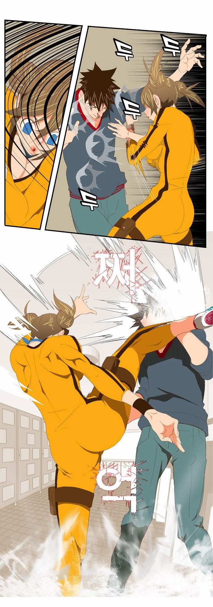 The God of High School Chapter 72 - page 29