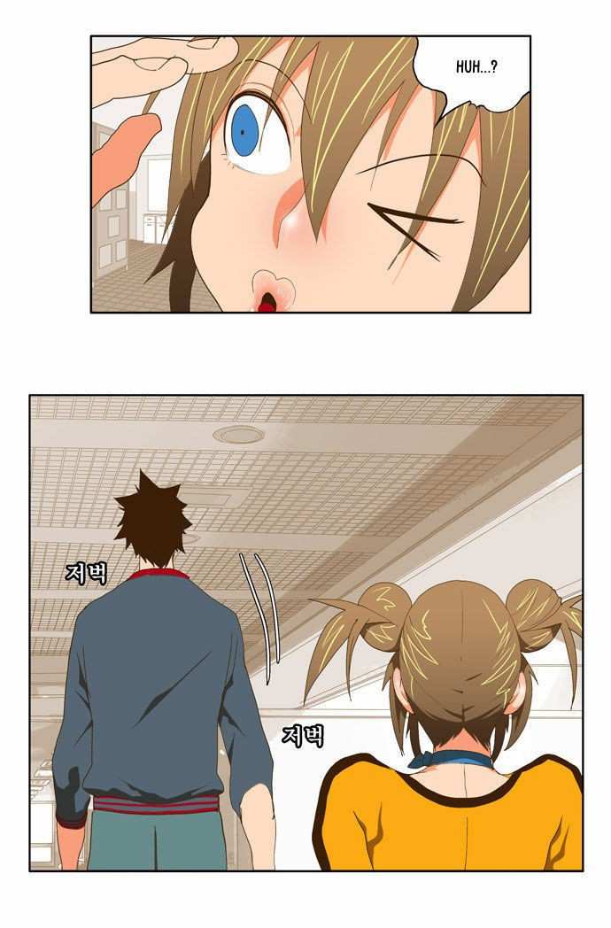 The God of High School Chapter 72 - page 33