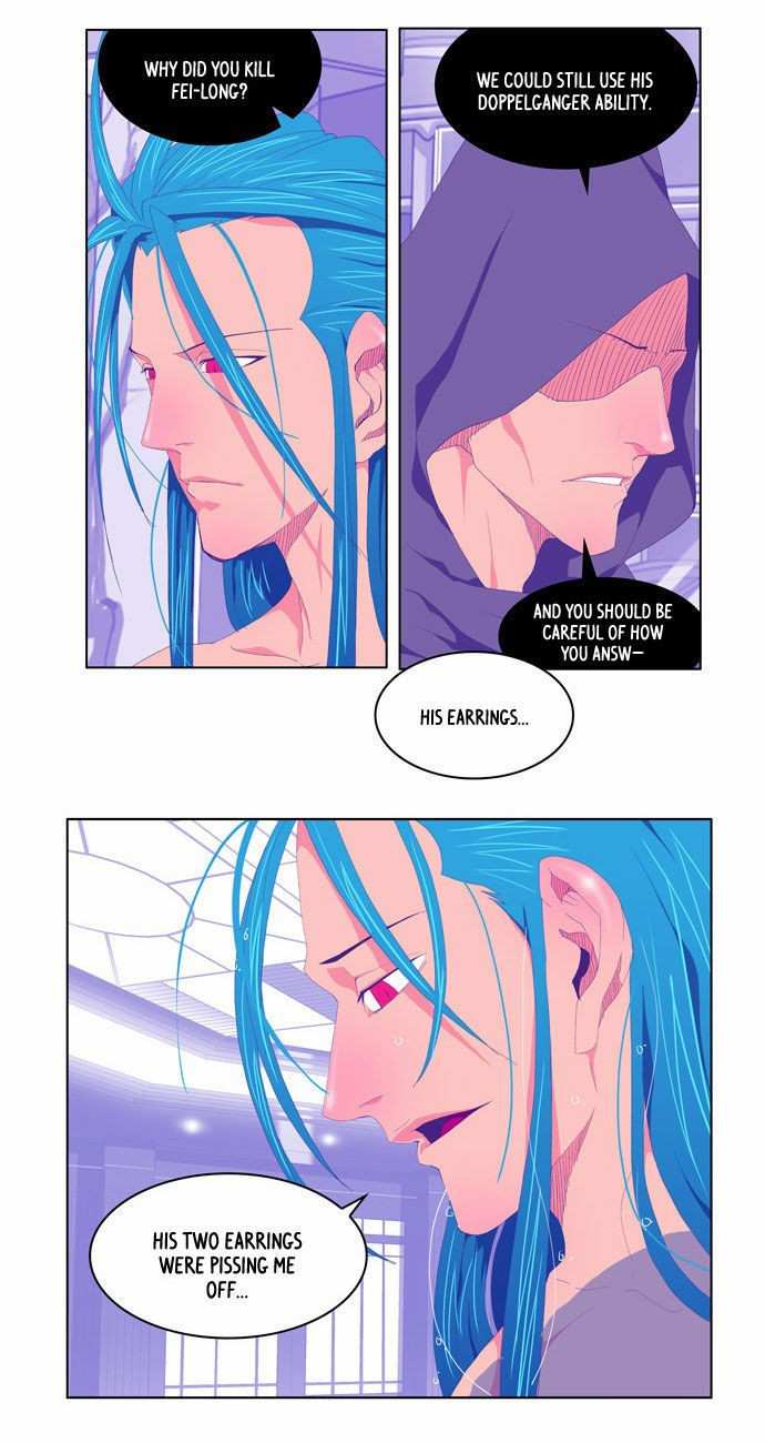 The God of High School Chapter 72 - page 6
