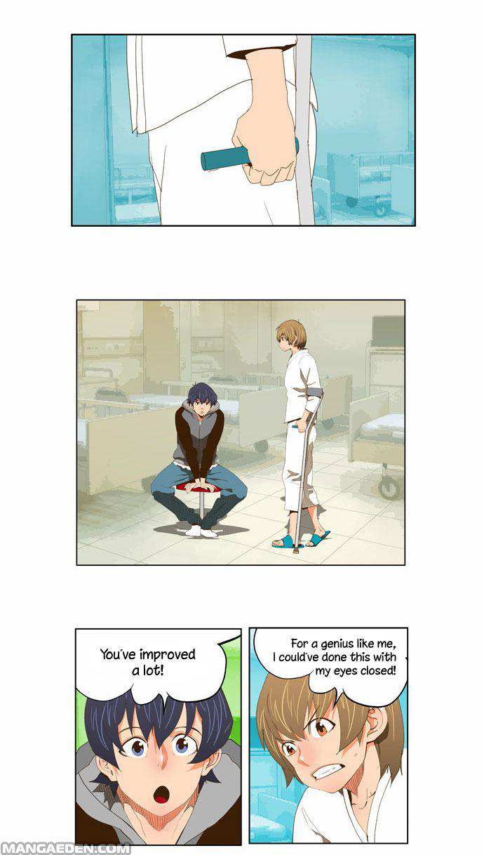 The God of High School Chapter 71 - page 1