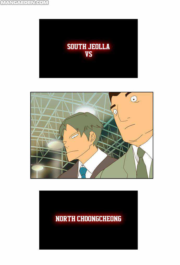 The God of High School Chapter 71 - page 27