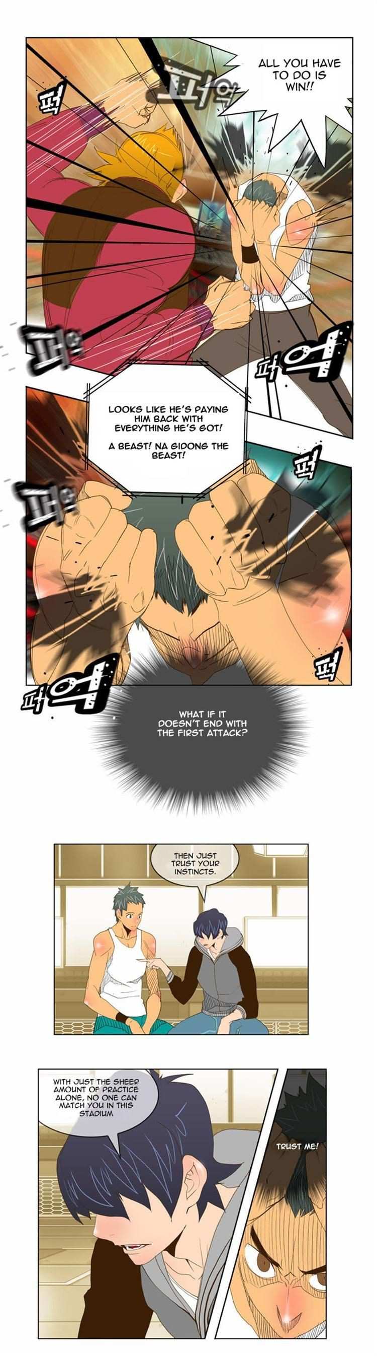 The God of High School Chapter 71 - page 32