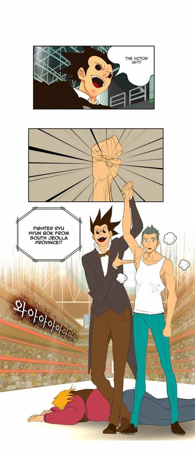 The God of High School Chapter 71 - page 42