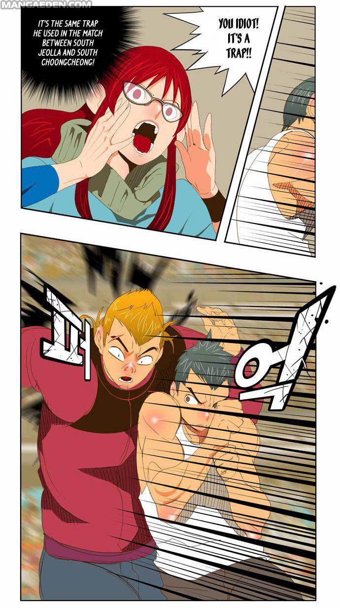 The God of High School Chapter 71 - page 45