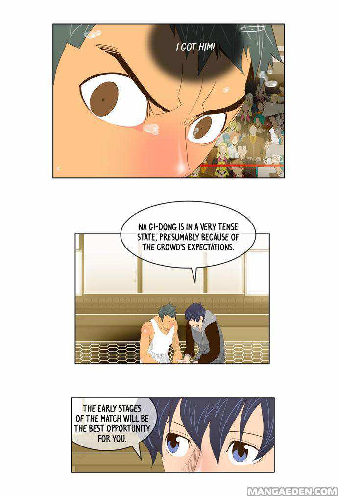 The God of High School Chapter 71 - page 47