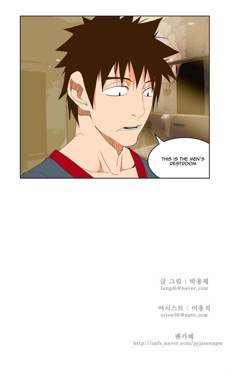 The God of High School Chapter 71 - page 56