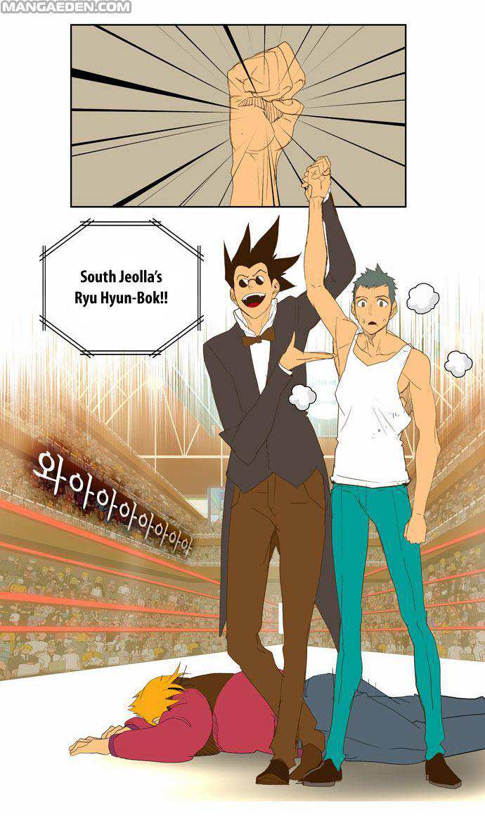 The God of High School Chapter 71 - page 65
