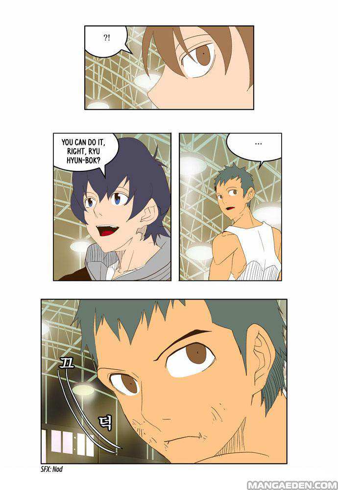 The God of High School Chapter 71 - page 69