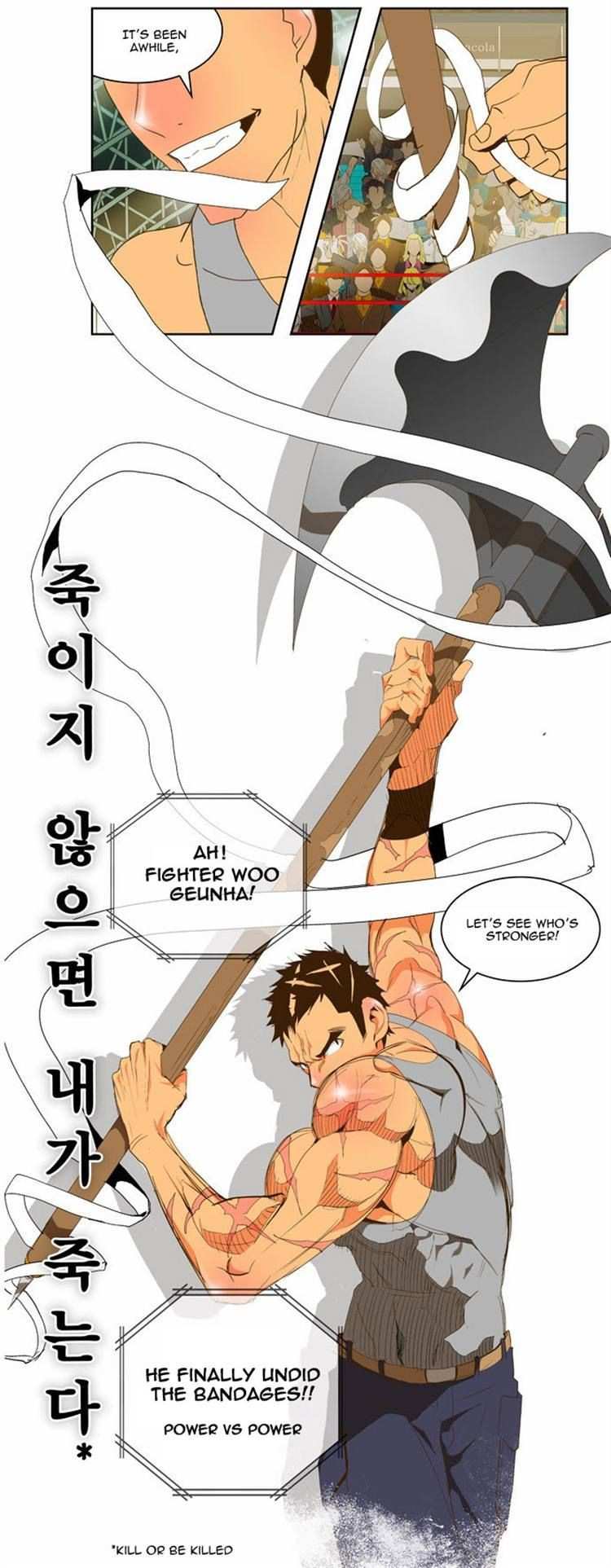 The God of High School Chapter 70 - page 15